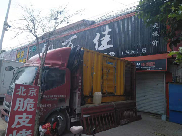 华安出租发电机-汽油发电机油耗怎么计算