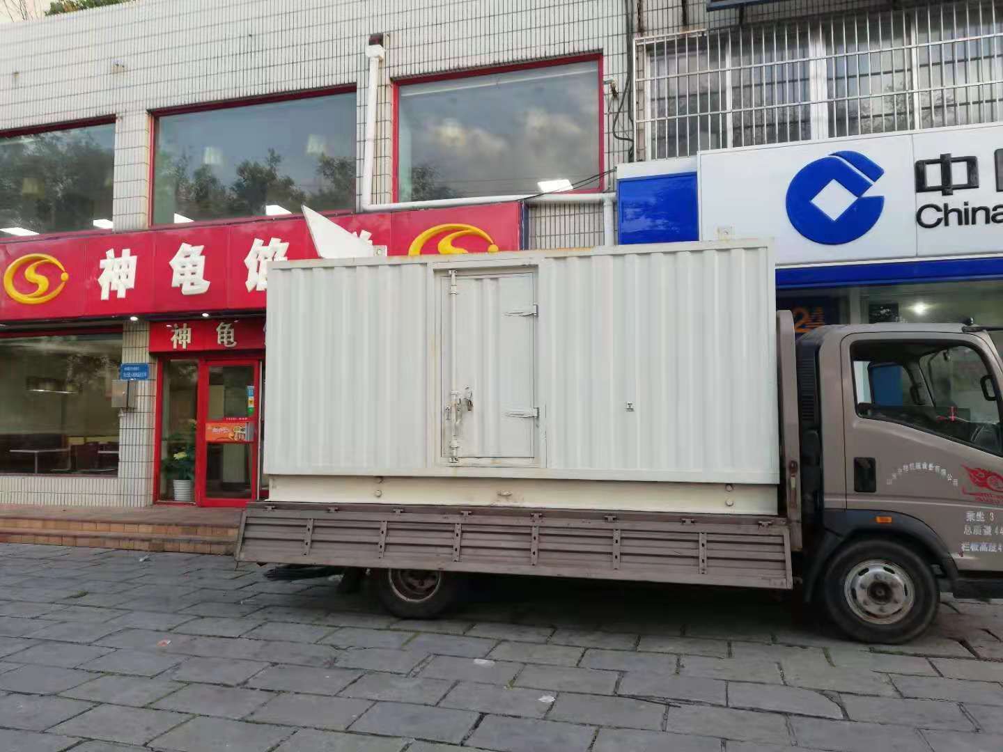 华安出租发电机-柴油发电机组错误的启动方式