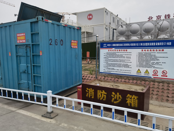 华安发电机租赁-电缆长度过长会对 100KW 发电机造成哪些影响？